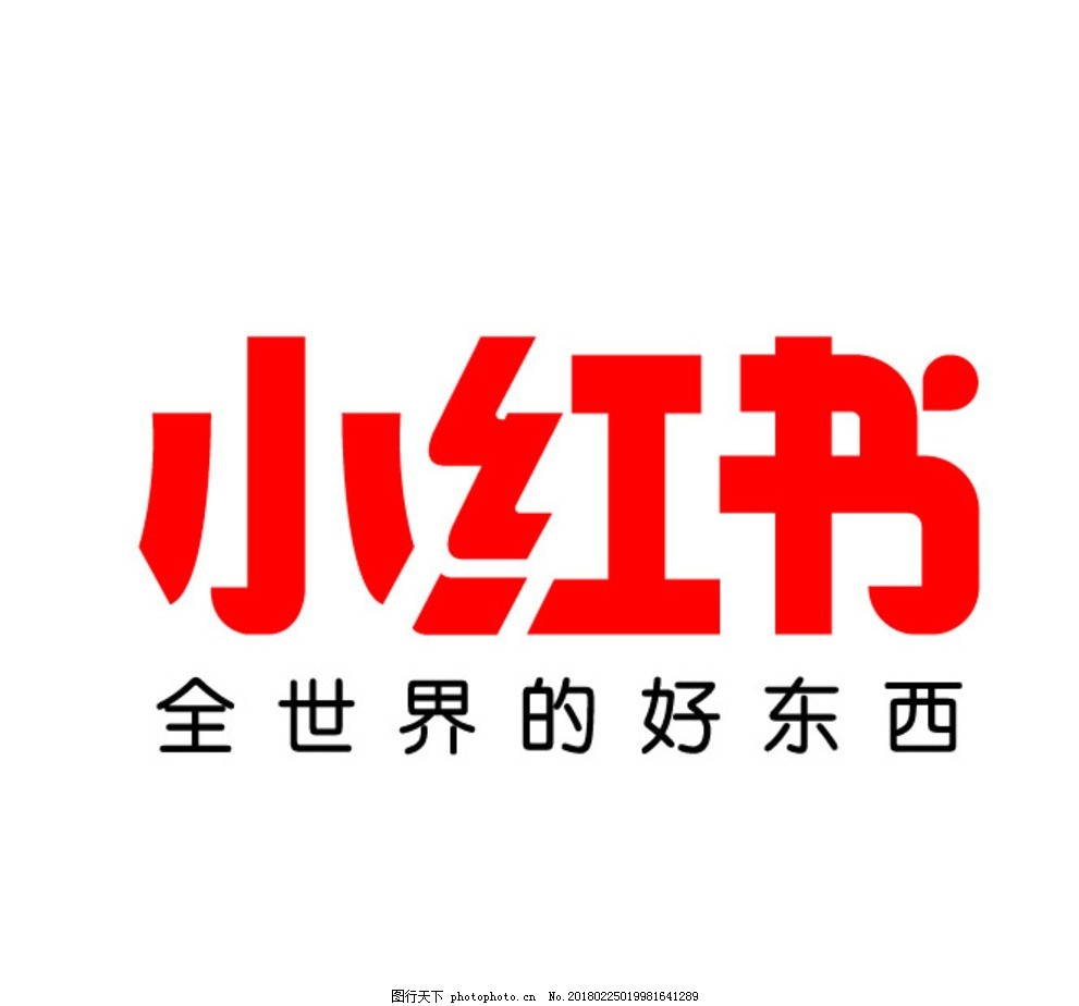 行业动态